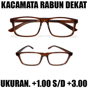 Kacamata Baca Lensa Bening Frame Coklat +1.00 s/ +3.00 Pria Wanita Rabun Jarak Dekat Baca Burem - GRATIS FRAME DAN LENSA PLUS