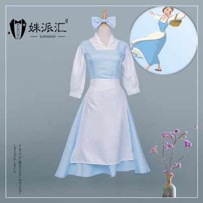 Cosplay Clothing Beauty and the Beast Belle Maid Dress Costume | Lazada Singapore Cosplay Clothing Beauty and the Beast Belle Maid Dress Costume | Lazada Singapore