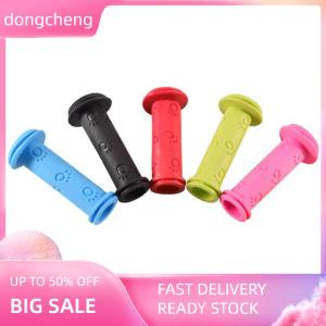 dongcheng มือจับจักรยานยาง1คู่ มือจับแฮนด์จักรยานกันลื่นกันน้ำแฮนด์สกู๊ตเตอร์สามล้อสำหรับเด็ก