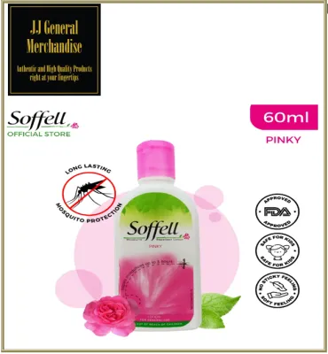 Soffell Mosquito Repellent Lotion Pinky (60ml)