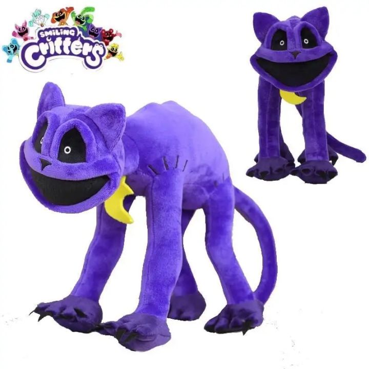 Smiling Critters Catnap Plush Toys Hopscotch Bearhug Plushie Doll ...