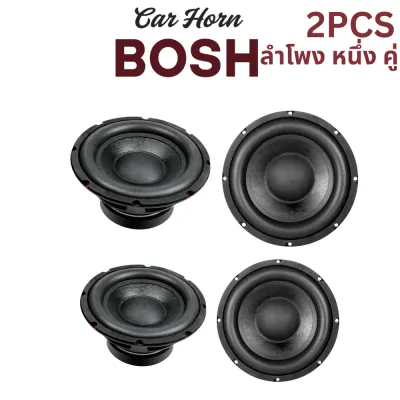 BOSH ลำโพงซับ 8 นิ้ว ดอกลำโพง 8 นิ้ว ดอก8นิ้ว 1ดอก / 2 ดอกให้เลือก แม่เหล็กขนาดใหญ่ 120x20MM ลำโพง 8นิ้ว ดอกลำโพงซับเบส 8 นิ้ว ลำโพงติดรถยนต์ เครื่องเสียงติดรถยนต์ เครื่องเสียงบ้าน ลำโพงซับวูฟเฟอร์ 8นิ้ว 800วัตต์ วอยซ์คู่ 4OHM+4OHM MP-SUB835 มีจำนวน