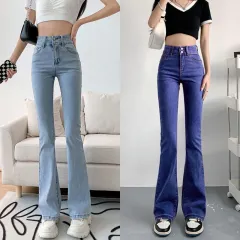 Stretchable Women's New Trend 80's Retro Street Fashion Style  Bootleg/Wideleg Jeans #2140