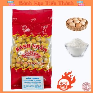 Bánh nhãn Hải Hậu💥 +Hàng Loại  1💥 200G Tđ Kẹo nhãn đặc sản nam định  thương hiệu bánh kẹo Tiến Thành