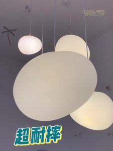Nordic Minimalist Milk White Round Pebble Pendant Light for Dining Room Duplex Staircase Clothing Store Window LED Ceiling Lamp Lighting Fixture