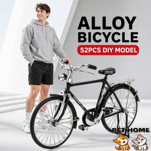 Pet Home-my Bicycle Model Assembly Kit Alloy Metal Miniature Vintage Style Educational Toy Hobby Gift Rumah Tangga Display
