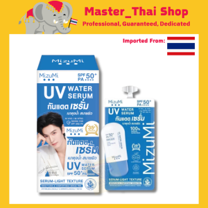 Mizumi Uv Water Serum 100% Mineral Sunscreen SPF50+PA++++