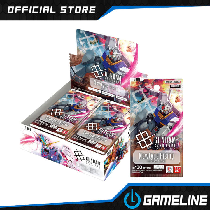Gundam TCG Newtype Rising Booster Box (24 Packs) [GD01] | Lazada PH