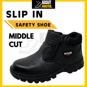 safety shoe slip-in Middle cut kasut safety Kasut Keselamatan waterproof MCLASS安全鞋工地鞋