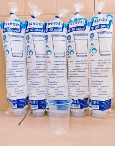 (ชุดละ 5 แพค) แก้วโอ่ง 30 32 ออนซ์ เรียบใส ตราเพชร แพคละ 50 ใบ (แก้วอย่างเดียว)