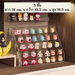 ชั้นวางโมเดล ของสะสม สําหรับจัดระเบียบโมเดล ชั้นอะคริลิก วางโมเดล ฟิกเกอร์ ตุ๊กตา อาร์ตทอย  POP Bean 5/7ชั้น
