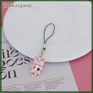 tuokaiguoji Phim Hoạt Hình Mèo Dây Đeo Điện Thoại Keychain Túi Trang Trí Nội Thất Cho Phụ Nữ Cô Gái Dễ Thương Dài Đuôi Mèo Chống Mất Điện Thoại Di Động Chuỗi Mặt Dây Chuyền Điện Thoại Dây Buộc