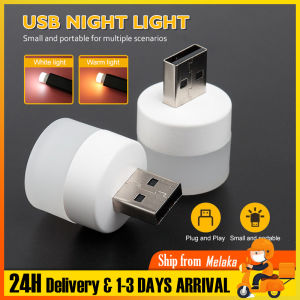 Portable USB LED 5V Soft Light Eye Protection Night Light Desk Reading Lamp Mini USB Lamp lampu home indoor bedside creative led mini student eye protection lamp 小夜灯