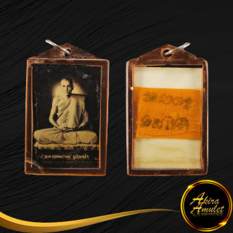 รูปจากผู้ขายบน Lazada: พระเครื่อง จี้พระ ล็อกเก็ตหลวงพ่อกวย ชุตินฺธโร วัดโฆสิตาราม ต.บางขุด อ.สรรคบุรี จ.ชัยนาท หลังจีวรปั้มยันต์ พร้ ตั้งราคา ฿85 ขายแล้ว 123 ชิ้น