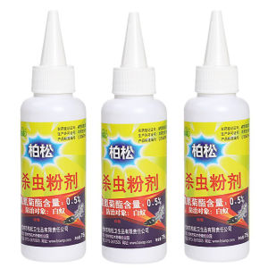 termite killer powder (ANAY)Killing Powder 225g insecticide poison killer pesticide kill bait repellent gel killing insect repellant home Soil Poisoning Control anti pesticide imidacloprid Eradicator Fipronil Termiticide for solution odorless spray