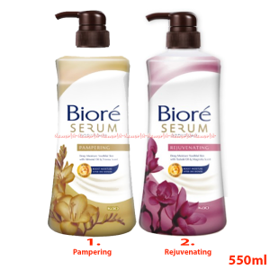 Biore 550ml Serum Body Rejuvenating Pampering Sabun Cair Pump Liquid Melembutkan Kulit