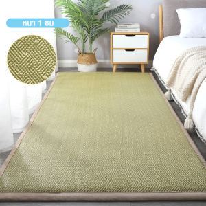 LASA พรมกันความชื้น พรมพกพา พรม พรมไม้ไผ่ 2ฟุต 3ฟุต 5.5ฟุต ไม้ไผ่ สไตล์ญี่ปุ่น เสื่อไม้ไผ่ ที่นอนทาทามิ ห้องนั่งเล่น ระเบียง เสื่อทาทามิ สามารถม้วนเก็บได้ พรมปูพื้น