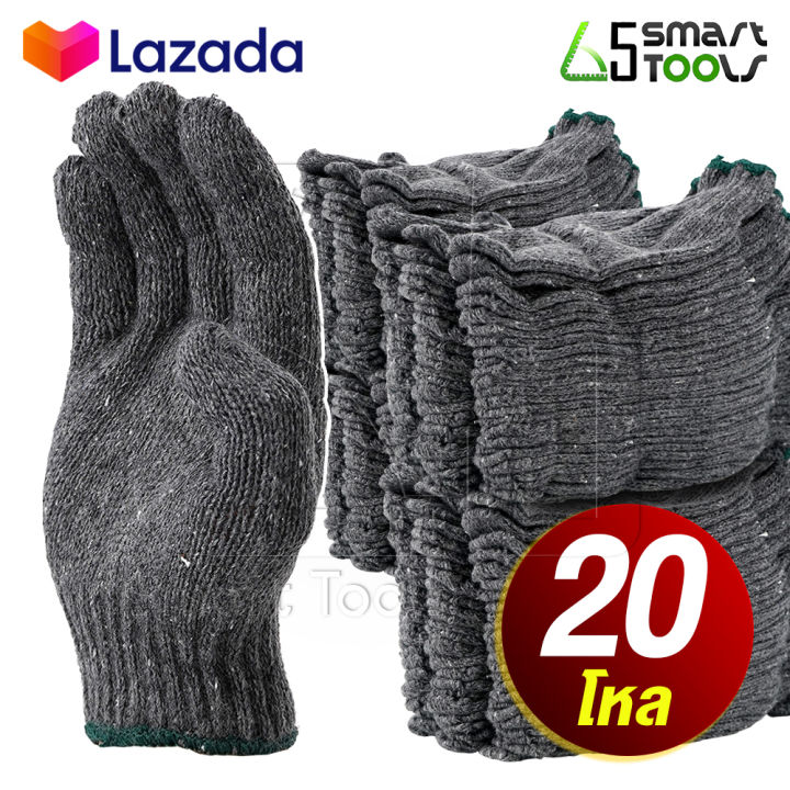Inntech ถุงมือผ้าฝ้าย 5 ขีด สีเทา สำหรับงานหนักและกันความร้อน - Inntech