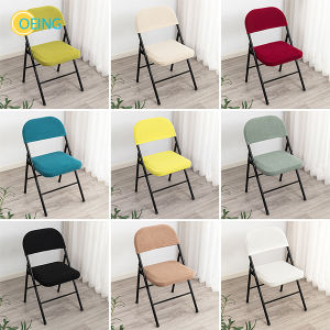 OEING 2Pc/Set Household Folding Dining Chair Cover Backrest Chairs Covers Slipcover Office Computer Dustproof Chair Slipcover Elastic