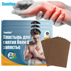 Sumifun Tendon Sheath Patch Cross Border Russian Foreign Trade In Stock Russian Market Wrist Guard K18301
