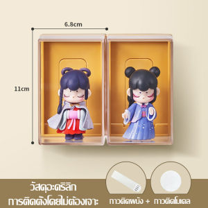 กล่องเก็บตุ๊กตา ตู้โชว์แต่งบ้าน กล่องใส่โมเดล popmart กล่องอะคริลิคเก็บโมเดล ตู้โชว์ติดผนัง ฐานตั้ง มี 4 สีให้เลือก ฟรีแผ่นกาวติดยึด ดีไซน์สวย