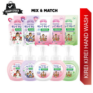 KIREI KIREI Foaming Hand Soap Bottle/Refill Antibacterial 99.99% Peach Grape Lavender Berries