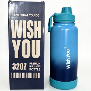 Wish You Gradient Color 32OZ Stainless Steel Tumbler Insulated Water Bottle w/Handle Lid