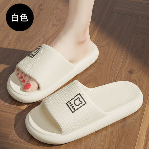 [Free Shipping] Eva MenS Home Slippers Non-Slip Summer Soft-Soled Cartoon Hotel Slippers For Women Suitable For Outdoor Wear