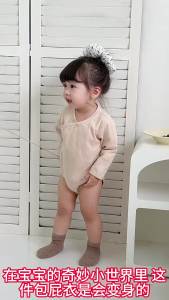 Baby long-sleeved romper a Autumn-style pure cotton triangle romper for newborns solid color crawling jumpsuit