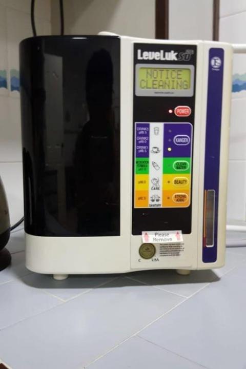 Leveluk SD501 Kangen Water Machine Lazada PH