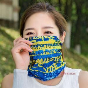 ผ้าบัฟ ผ้าbuff bandana กันuv ผ้ากันแดด ผ้ากันฝุ่น ผ้าคลุมหน้า ผ้าโพกหัว ผ้าคาดผม กันลม ผ้าบัพ เนื้อนิ่ม ft99