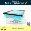 [2024] Mitsubishi Triton Air Filter - Genuine Mitsubishi Auto Parts. 