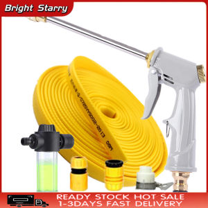 High Pressure Water Gun: A Powerful Nozzle Spray Tool