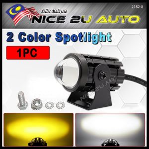 Dual Color Motorcycle LED Headlight Fisheye Lens LED Motorcycle Light Headlight Driving Fog Spot Head Lamp 12V-24V