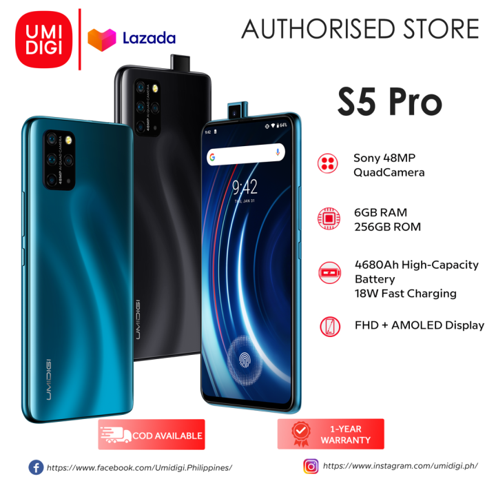 UMIDIGI s5 pro 6g 256g - スマートフォン/携帯電話