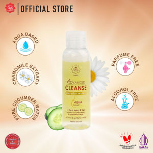 [NEW!] Viva Queen Advanced Cleanse & Rose Micellar Water 100ml | with Cucumber Water & Extract Chamomile Rose Extract Collagen pH Balance No Alcohol Fragrance Cleanser Makeup Remover Removal Pembersih Wajah Muka Mist Gentle Soft Make Up Kuning Pink BPOM