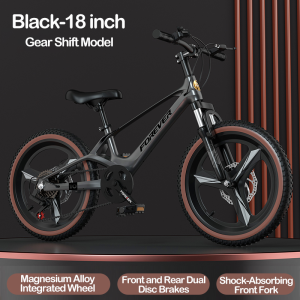 Childrens Bicycle Pedal Bike Adjustable Seat and Handlebar 16/18 inch Outdoor Sturdy Magnesium Alloy儿童自行车