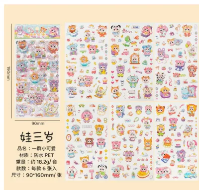 Bộ 6 Tấm Sticker Trong Dễ Thương Chọn Mẫu