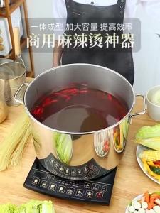 45/35cm Commercial Stainless Steel Heating Pot with Hole Multifunctional Wonton Soup Pot for Restaurant