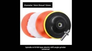 Fast Delivery ⚡4-inch 100mm orange flat car polishing sponge car detailing waxing car wash sponge 5-piece set