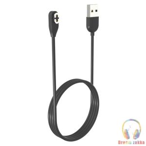 Magnetic USB Charging Cable for AfterShokz OpenComm ASC100 Aeropex AS800 with Anti-Interference Technology and Compact Build