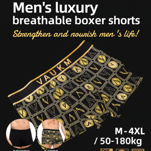 Boxer Shorts Antimicrobial Refreshing Soft not Stuffy Dryness Men Light and Thin
