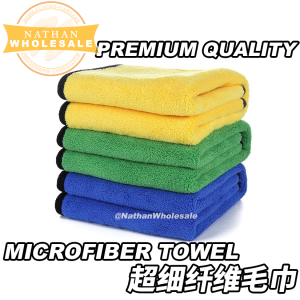 Premium Quality Multipurpose Microfiber 500gsm Tower Ultra Fiber Cloth For Car/Home/Living
