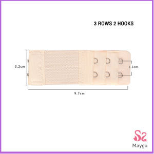 ตะขอปรับขยายเสื้อชั้นใน(รุ่นมียางยืด) ยืดได้ ตะขอขยายเสื้อใน Elastic Bra Extender