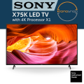 SONY 55 INCH X75K 4K Ultra HD High Dynamic Range HDR Smart Android TV KD-55X75K KD55X75 KD55X75K KD-55X75. 