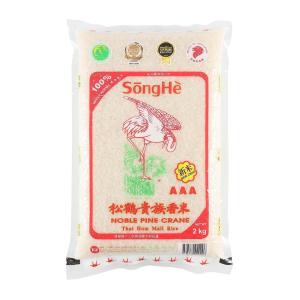 SongHe Whole Kernel Thai Hom Mali Rice 2KG (New Crop)