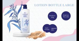 Hatomugi Face/Body UV Milky Gel SPF 31 PA+++ SPF 50+ PA++++250ml Tone-Up Effect Hydrating & Moisturizing Milky Gel