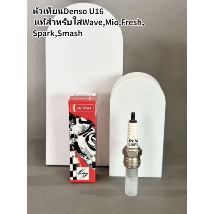 10 kianda kd168 12 x 85 x 2 cm
