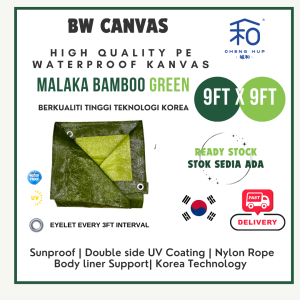 9FT Cheng Hup Malaka Bamboo Green PE Tarpaulin Canvas Waterproof-Car Cover Floor Cover Camping Canopy Cover