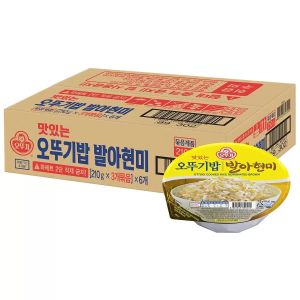 [Original] 오뚜기밥발아현미 Ottogi Cooked Rice Sprouted Brown (ข้าวกล้องเกาหลี) 210g*18